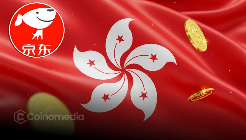 JD Coinlink HKD stablecoin testing under HKMA sandbox