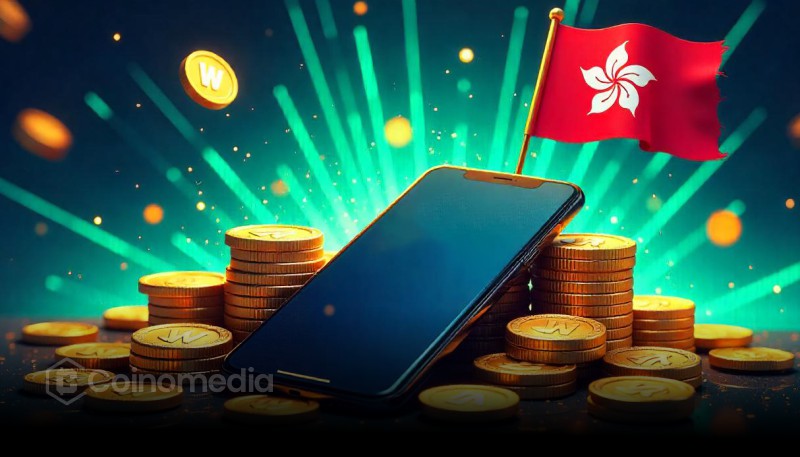 HSBC e-HKD blockchain trials on Ethereum and Arbitrum