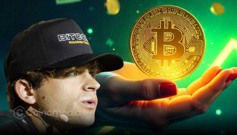 Chart showing Twenty One Capital's Bitcoin holdings increase