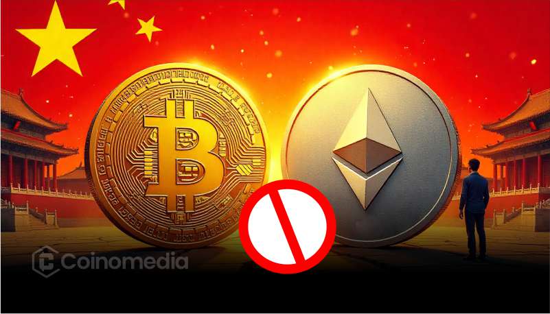 Beijing Crypto Ban Tightens With New Crackdowns