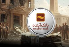 Iran bank collapse affecting millions and raising Bitcoin questions