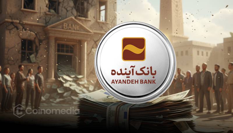 Iran bank collapse affecting millions and raising Bitcoin questions