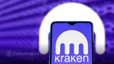 Kraken EU derivatives platform with crypto collateral option enabled.