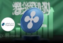 Ripple Jeel Movement partnership for blockchain innovation in Saudi Arabia