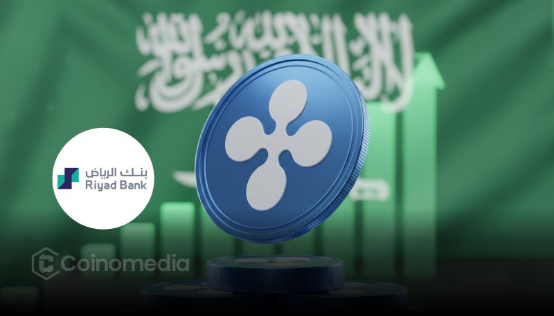 Ripple Jeel Movement partnership for blockchain innovation in Saudi Arabia