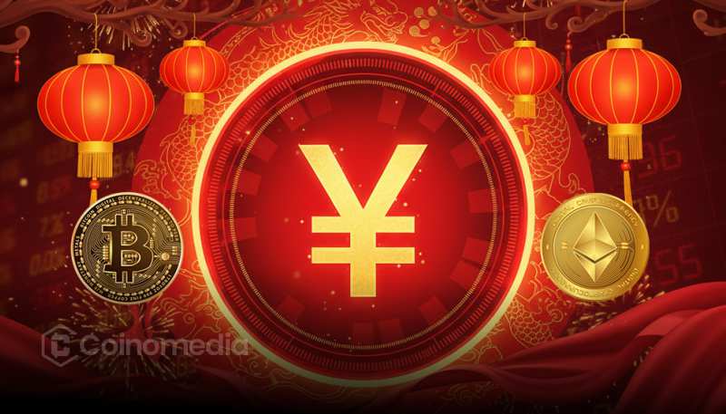 Digital Yuan red packet campaign during Chinese New Year boosting consumer spending in China.