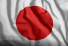 Bank of Japan Raises Rates to 31-Year High