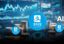 Alipay Launches AI Open Platform for Invite Testing