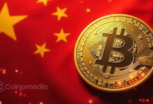 Crypto anonymity warning from China's Ministry of State Security explaining that blockchain transactions can be traced and do not provide criminals with a legal safe haven.